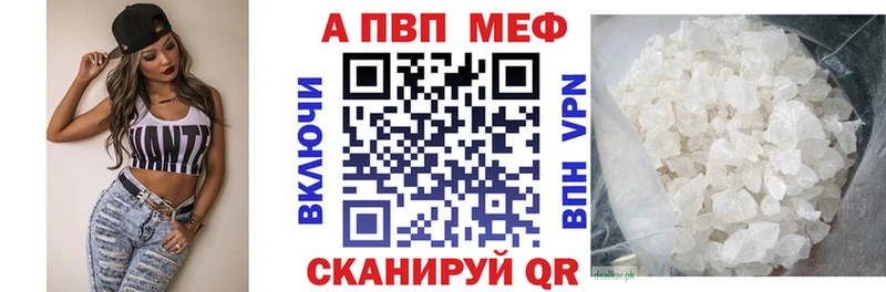 Что такое Богучар СОЛЬ  Меф  КОКАИН  АМФ  Галлюциногенные грибы  Гашиш  Марихуана 