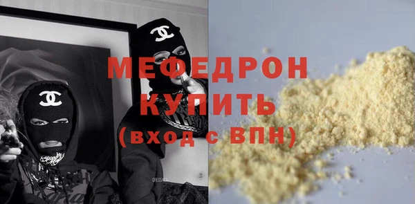 марки lsd Аркадак