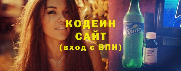 марки lsd Аркадак