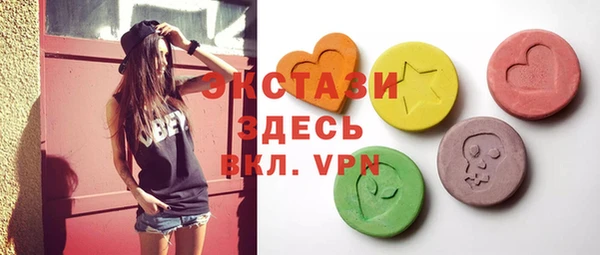 каннабис Пролетарск