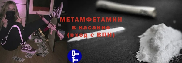apvp Арсеньев