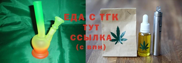apvp Арсеньев