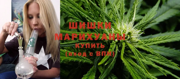 марки lsd Аркадак