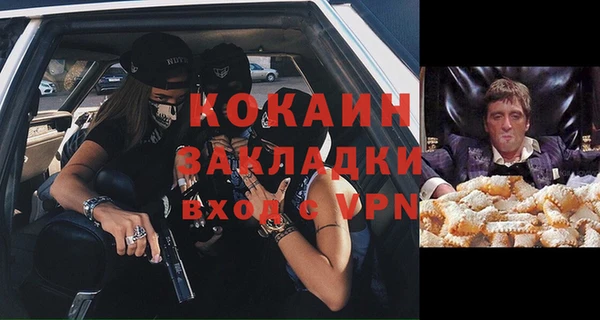марки lsd Аркадак