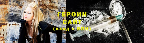 марки lsd Аркадак