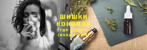 марки lsd Аркадак