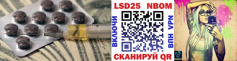 ЛСД экстази ecstasy  Богучар 
