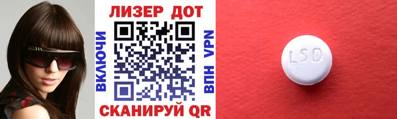 Наркотические марки 1,5мг  Богучар 
