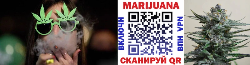 цены   Богучар  гидра зеркало  Шишки марихуана тримм 